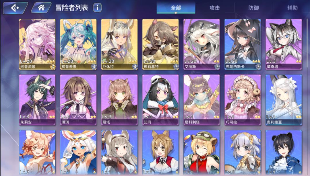 动态图片 2