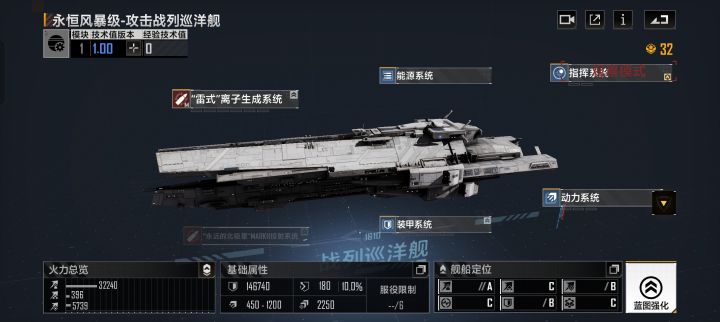 俺不中嘞。截图
