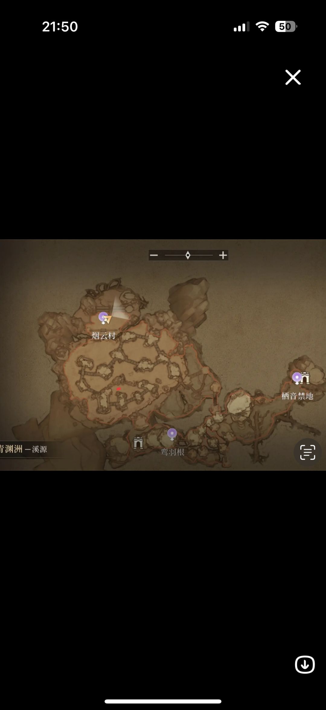 第四章隐藏BOSS点 1