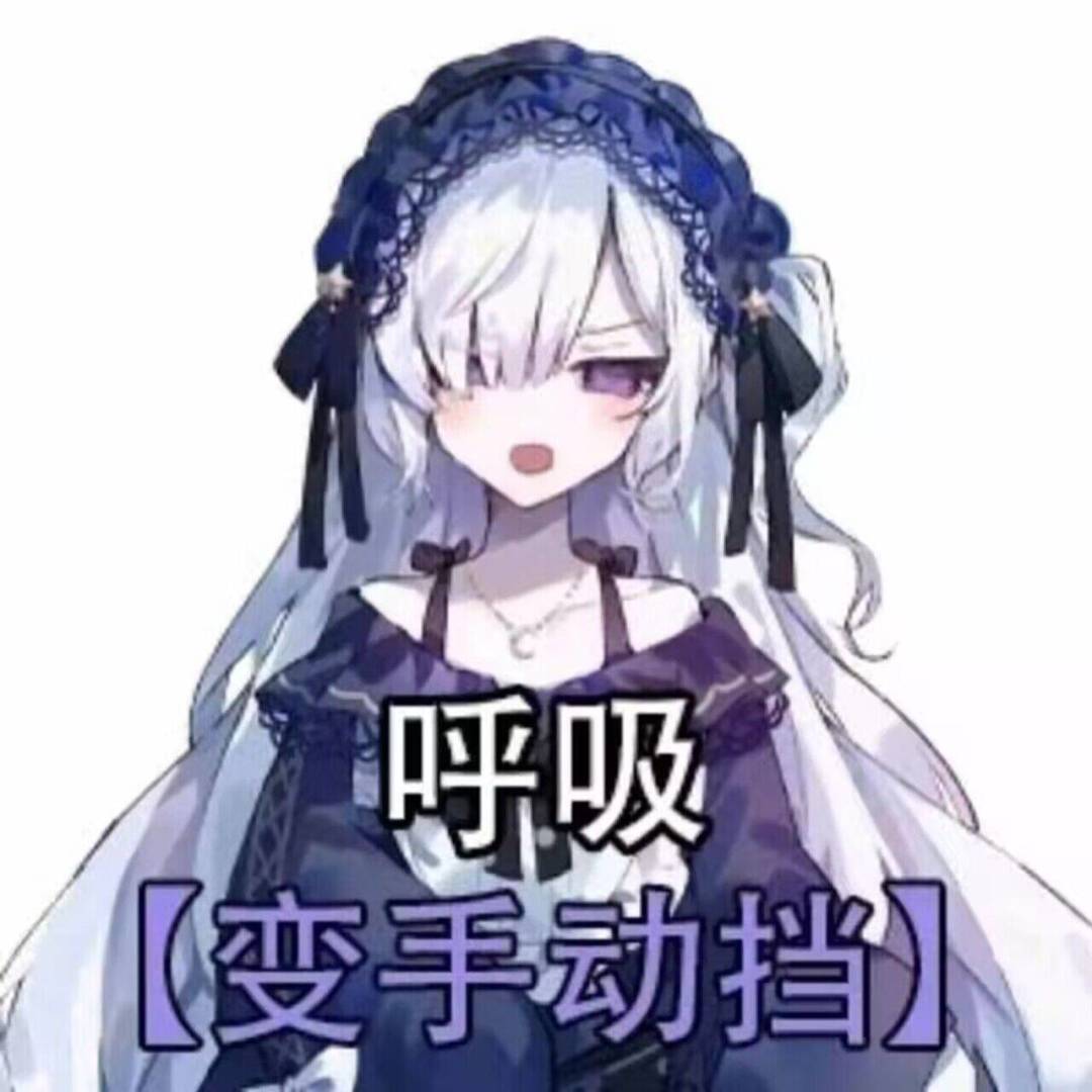 卓越者怎么快速打完? 1