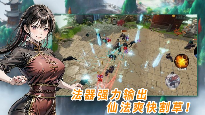 回复一下游戏常见的问题总帖截图