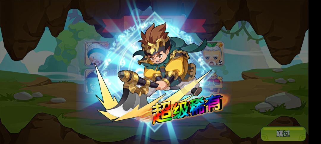三万四钻石 3