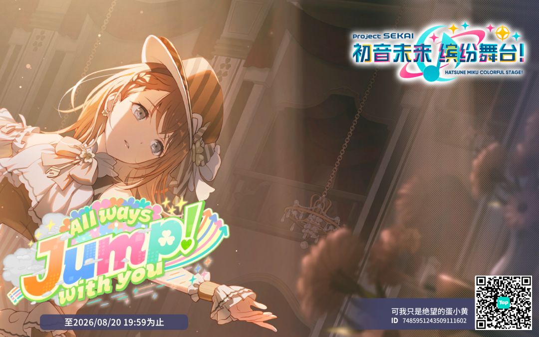 来自「世界」的问候 1