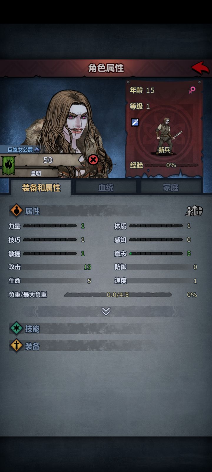 古特的美截图