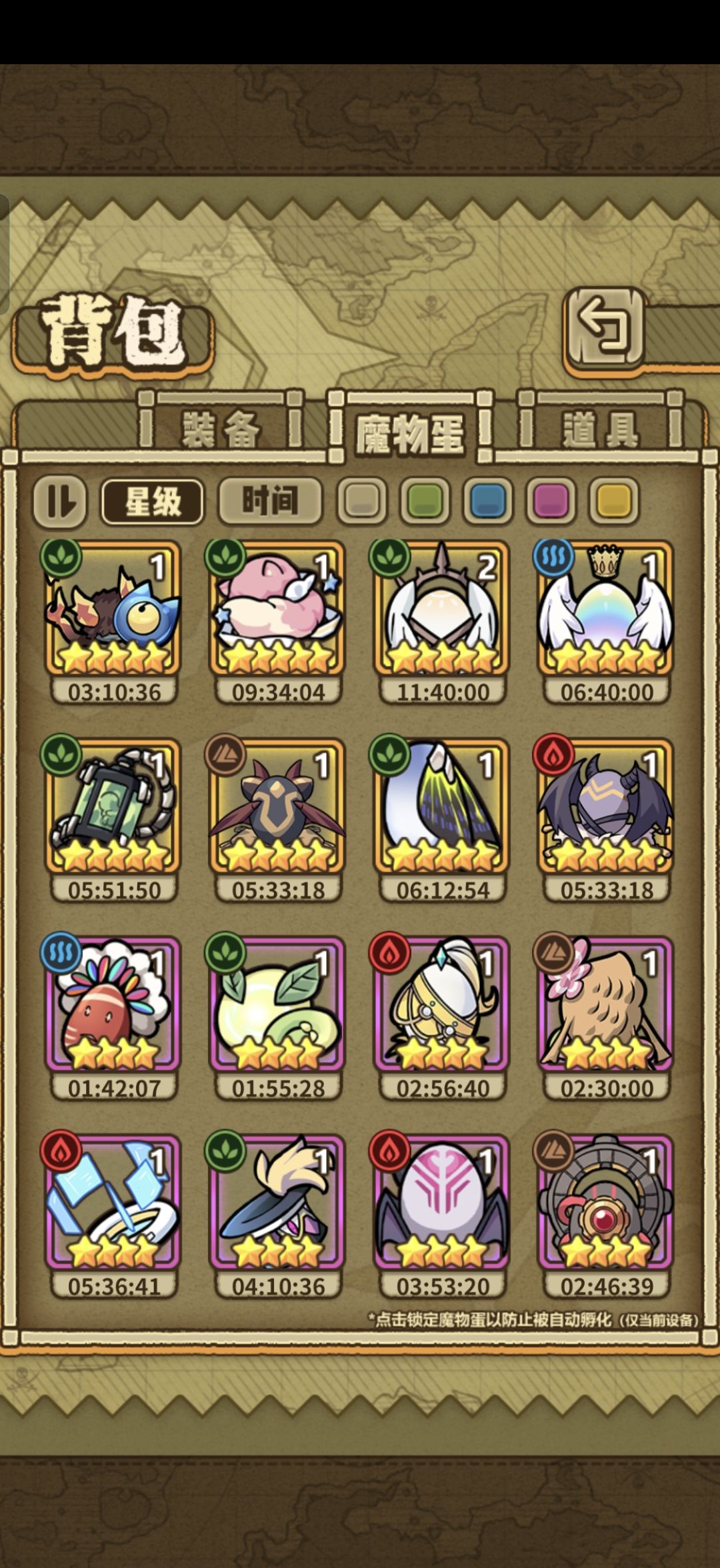 萌新想问一下也能用的吗|・ω・`) 2