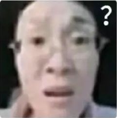 你们网络卡吗?就现在截图