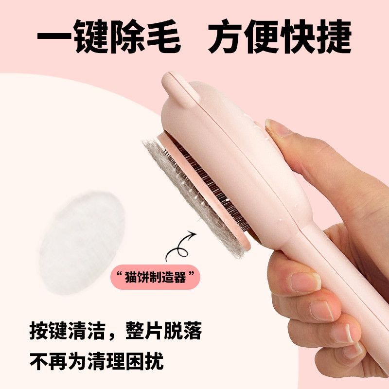 水 1