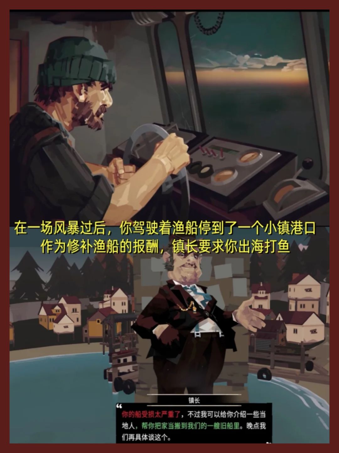 高分克系恐怖游戏！！暗黑版捕鱼达人！？ 2