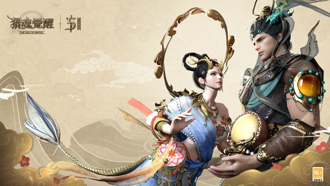 华光耀目迎新春 《猎魂觉醒》全新麒麟系列礼装马具曝光截图