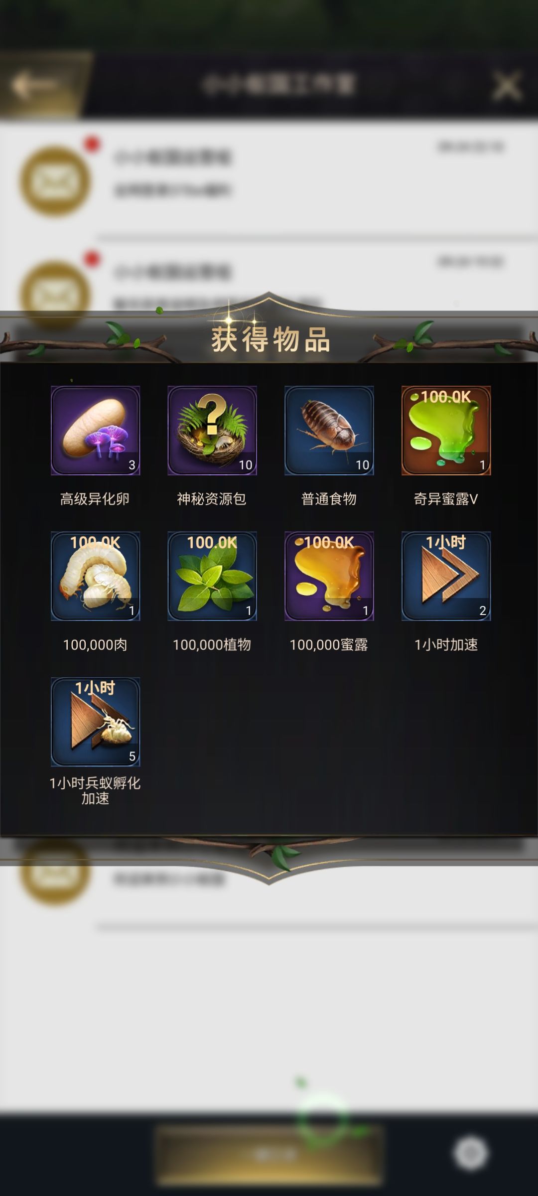动态图片 4