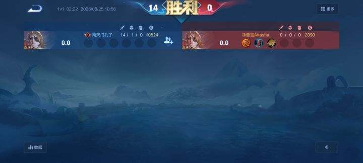 这把我两分钟推了截图