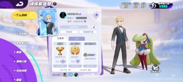 关于徽章的一点心得（建设中）