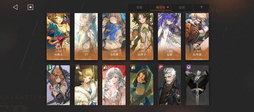求估价,不知道卖多少 2