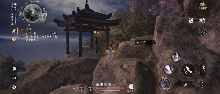 我想知道 这是怎么回事? 对完话没有切磋 不说 还变成这样了截图