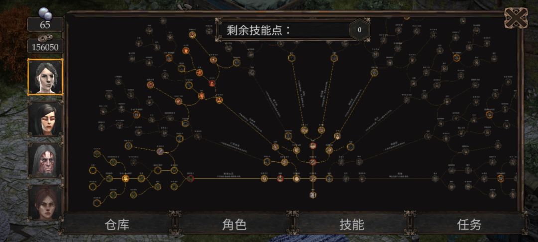 通关了，三法一坦 3