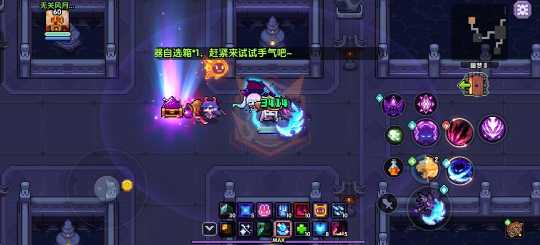 这个可以继承吗不是很想等了 2