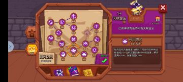 攻略关于新人入坑