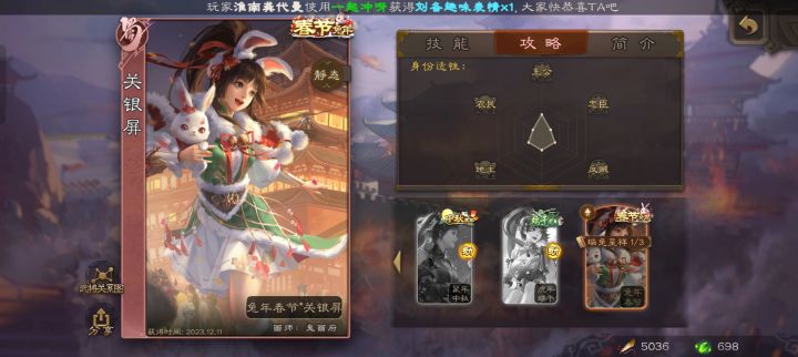 3个盒子出的,嘿嘿截图