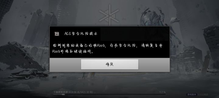 这~截图