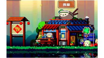 豆丁食堂开课啦！性价比高的S级菜品