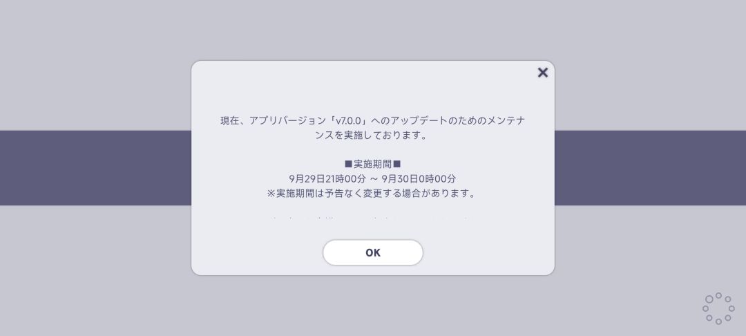 有没有家人帮我看看是不是正版 2
