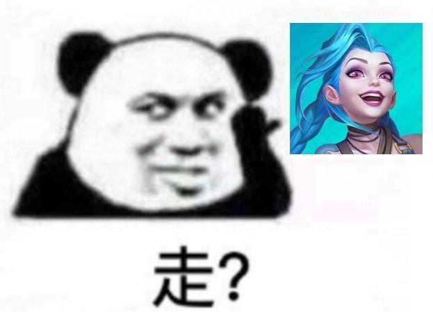有无一起玩的？截图