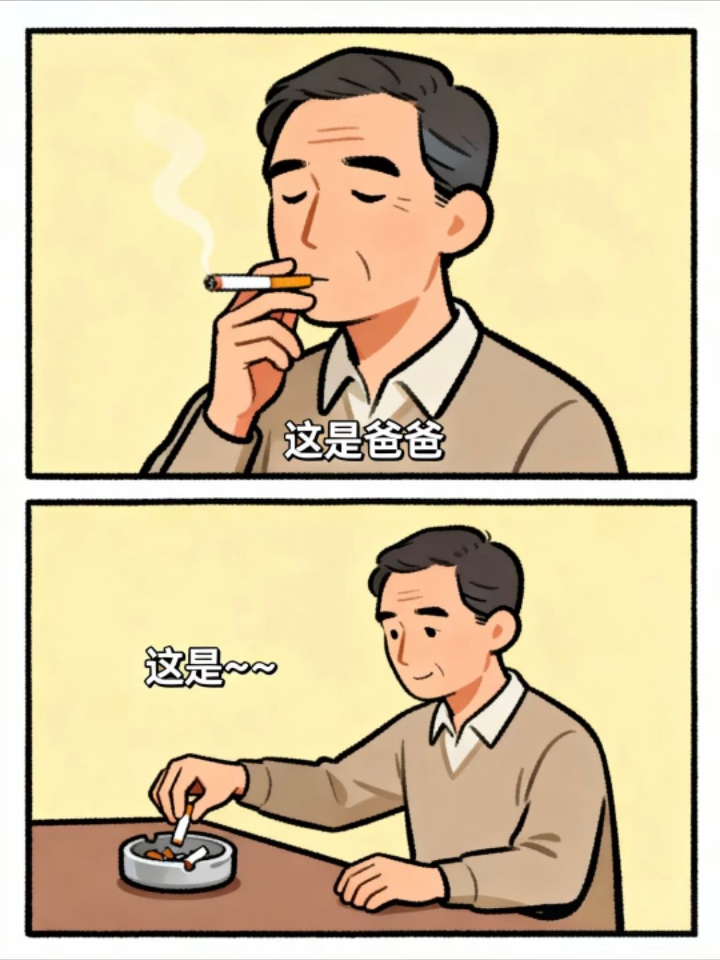 今日份谐音梗挑战 漫威篇 7