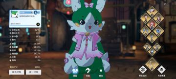 平民愈合下一周的规划攻略，包括模组