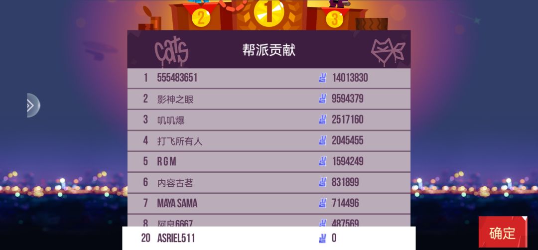 a喵系列招人,详细加q3985344528审核 3