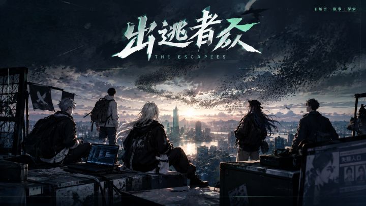 #开发者日志02截图