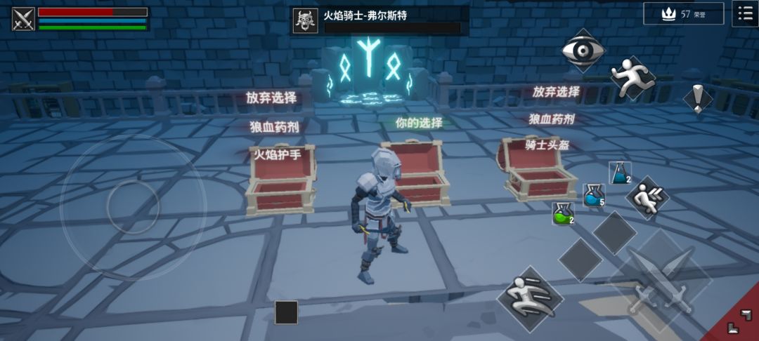动态图片 7