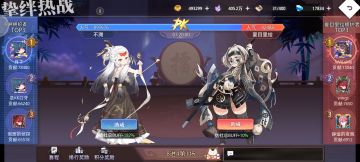 给微氪档的一些小建议