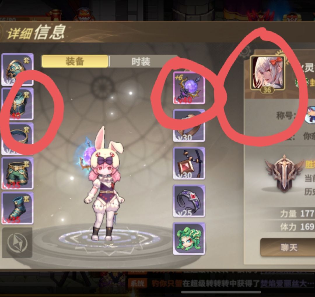 这是什么情况？ 2