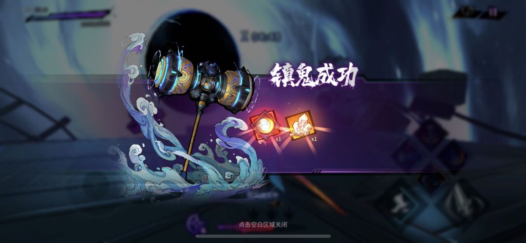 动态图片 4