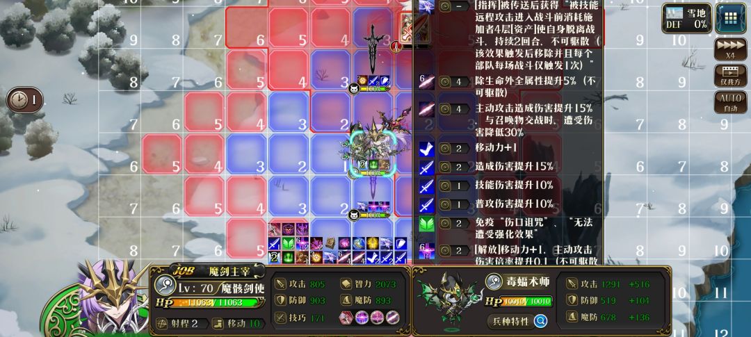 波小妹 1