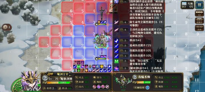 波小妹截图