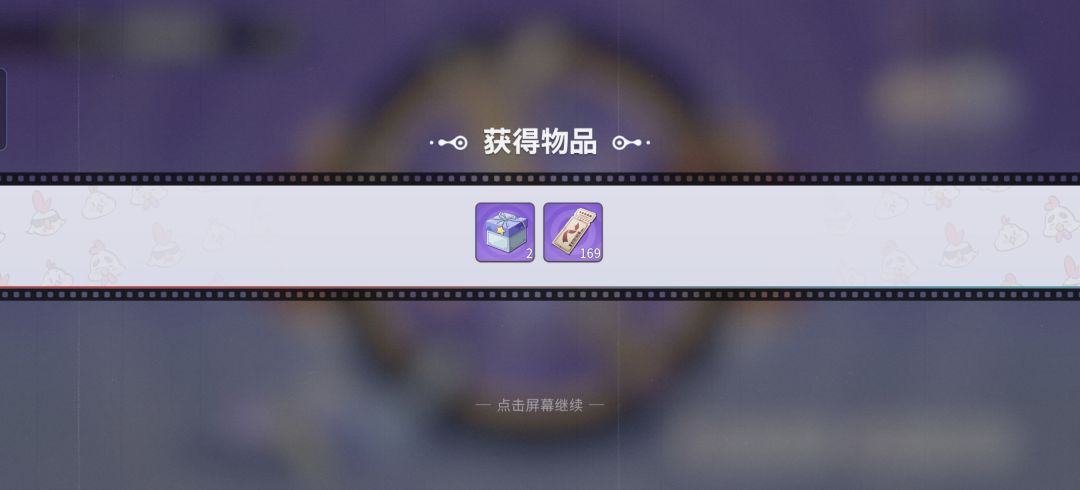 简单地留个纪念 2