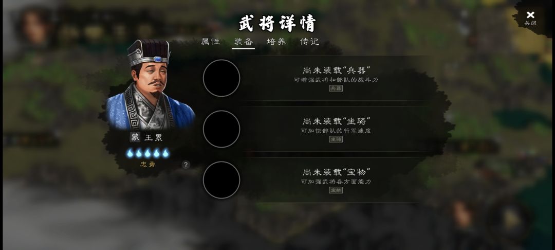 这是不是bug? 2