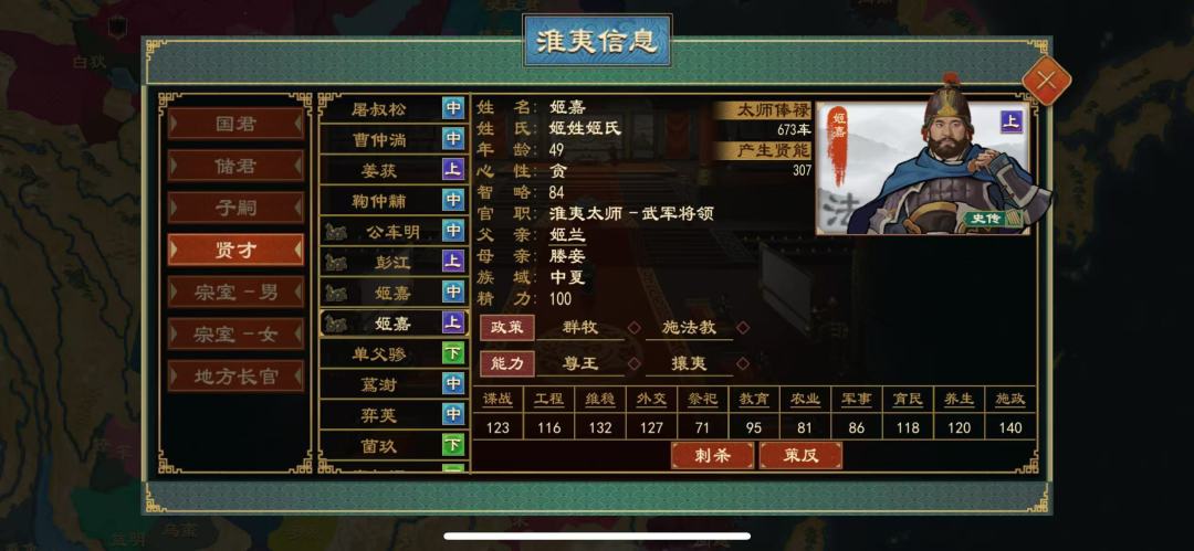 大周bug之影分身之术! 3