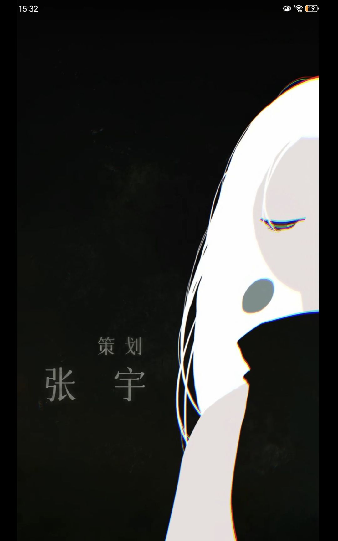 动态图片 4