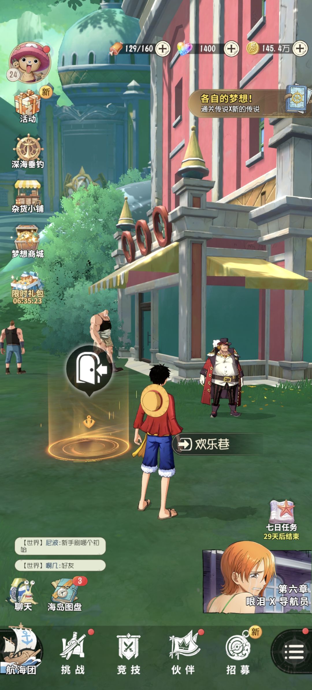 需要发联系我 2