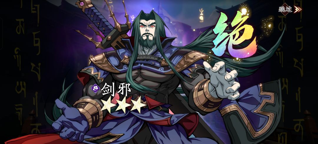 免费的竟然又出货了 2