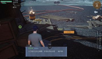 黎明觉醒孤岛求生通关攻略