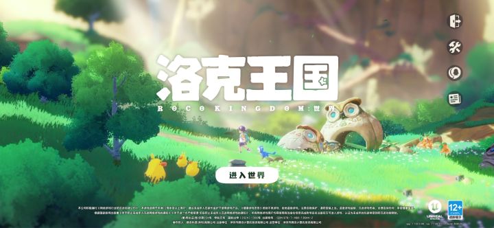 拼个通行证，或者换喵喵水蓝蓝，后面可抓战令宠截图