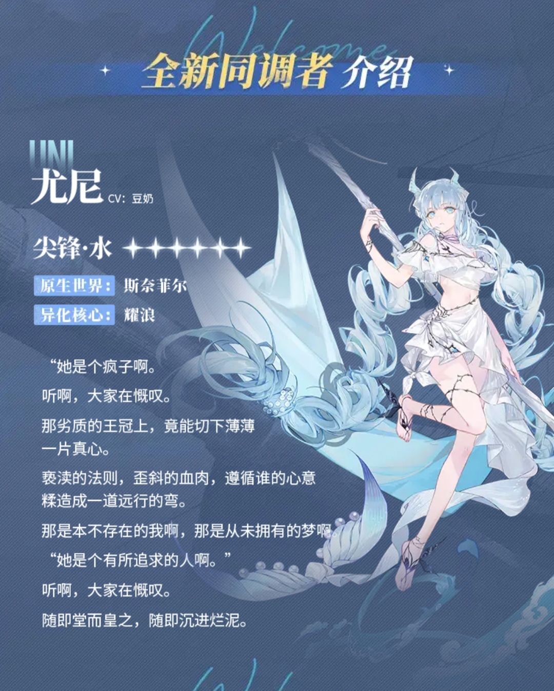 太美了,我库库狂抽! 2