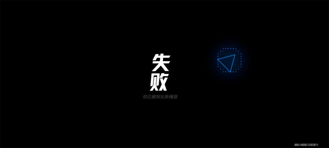 求教, 1