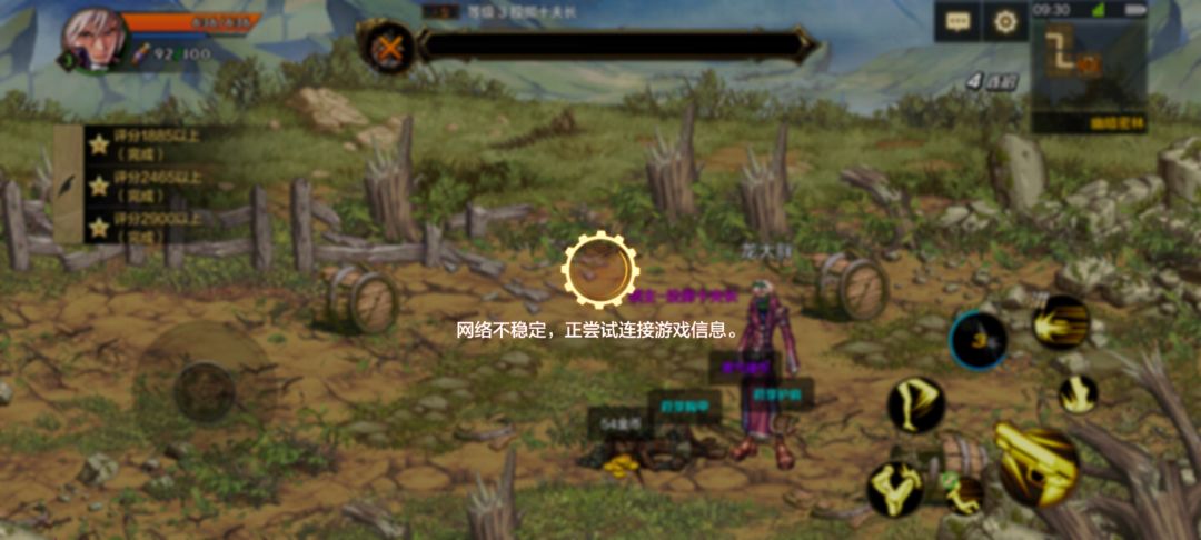 玩了一阵子 dnf 浅评一下❗️❗️ 2