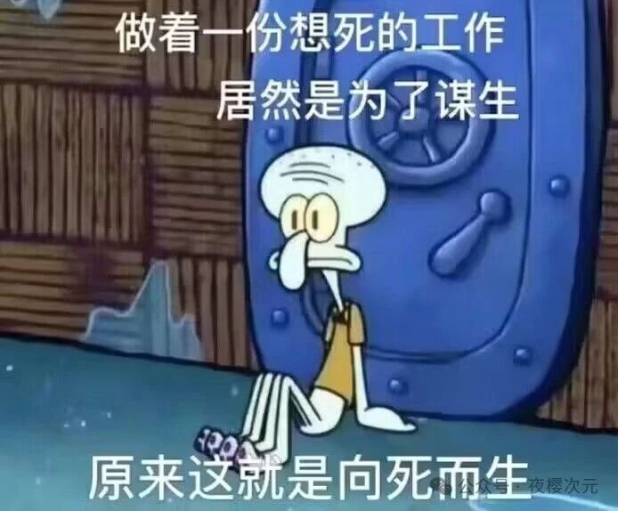 我来玩这游戏了截图
