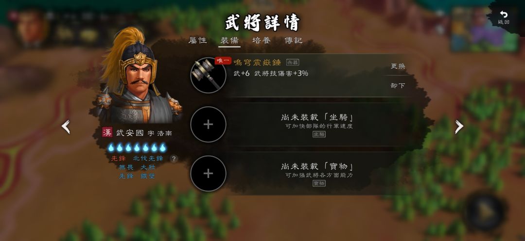 今天更新了点小东西 6