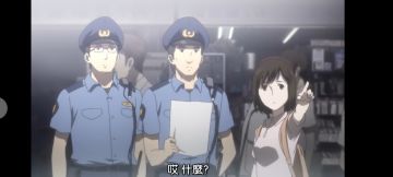 感觉和莲华教有关就可以直接指了